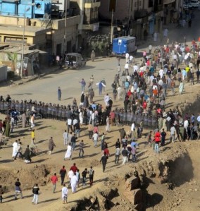 Hundreds of Egyptians participated in a January 28 protest in Luxor, Egypt, calling for President Hosni Mubarak to step down.